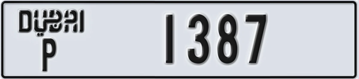 UAE License Plate Dubai P 1387