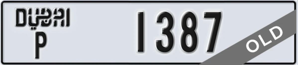 UAE License Plate Dubai P 1387