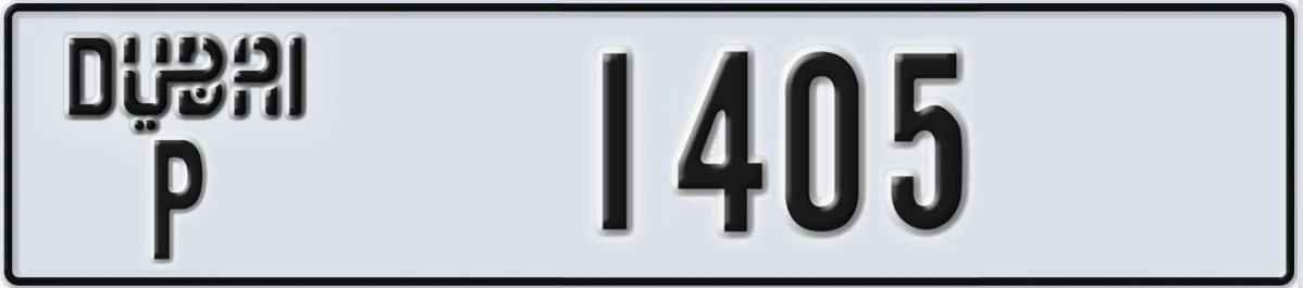 UAE License Plate Dubai P 1405