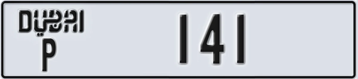 UAE License Plate Dubai P 141