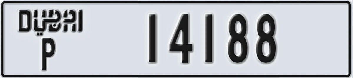 UAE License Plate Dubai P 14188