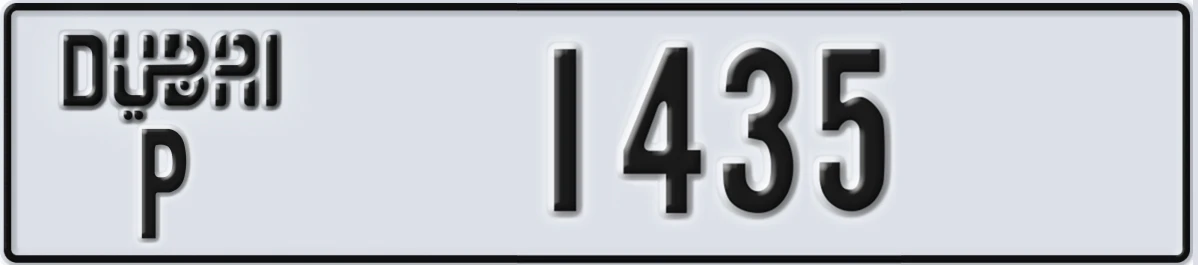 UAE License Plate Dubai P 1435