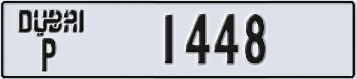 UAE License Plate Dubai P 1448