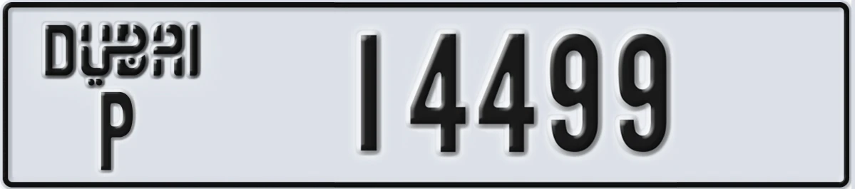 UAE License Plate Dubai P 14499