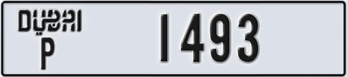 UAE License Plate Dubai P 1493