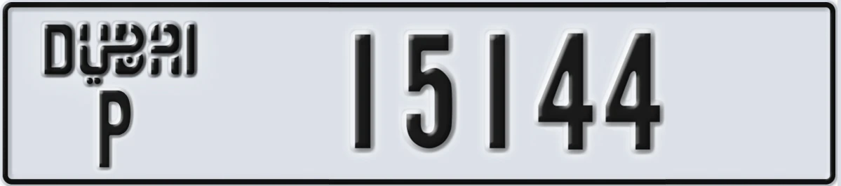 UAE License Plate Dubai P 15144
