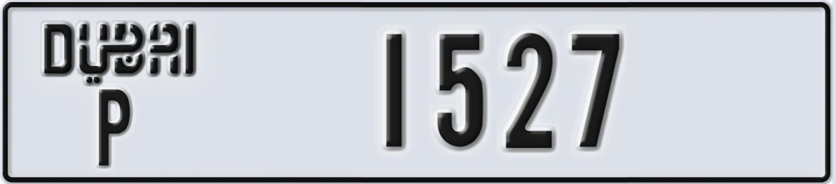 UAE License Plate Dubai P 1527