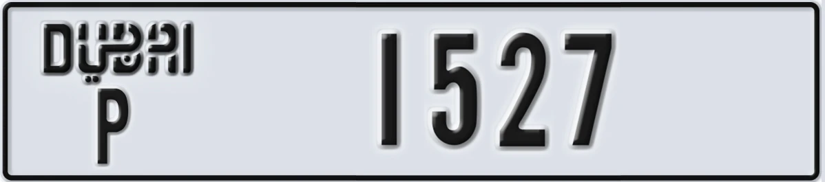 UAE License Plate Dubai P 1527