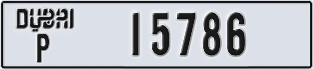 UAE License Plate Dubai P 15786