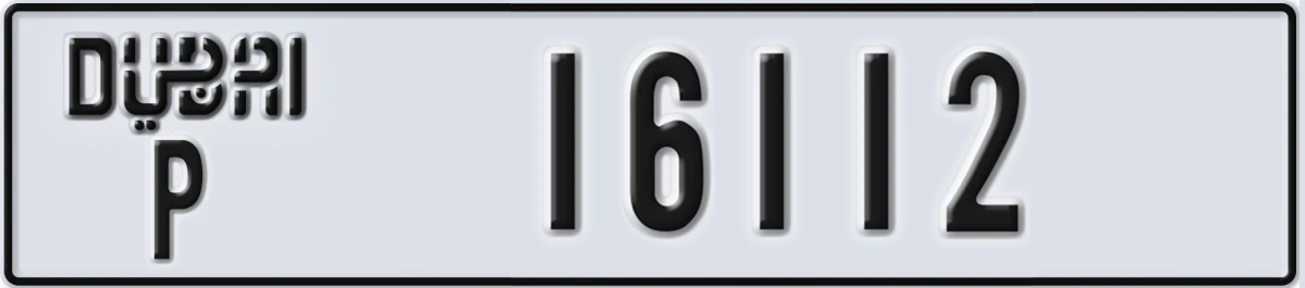 UAE License Plate Dubai P 16112