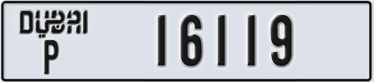 UAE License Plate Dubai P 16119