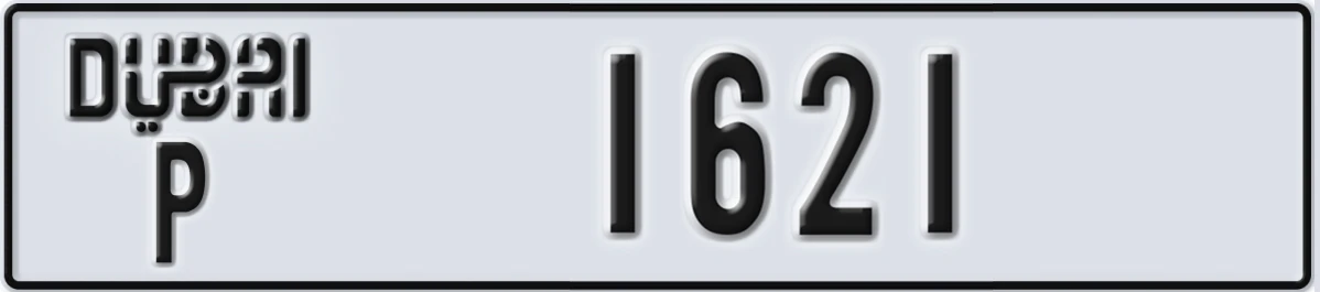 UAE License Plate Dubai P 1621