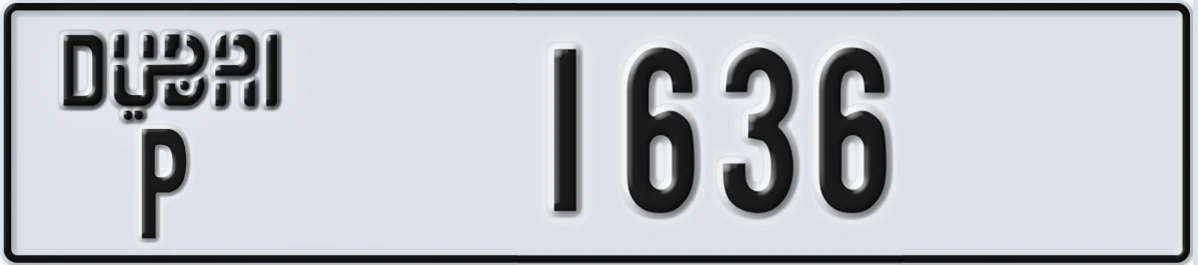UAE License Plate Dubai P 1636