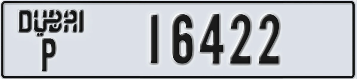 UAE License Plate Dubai P 16422