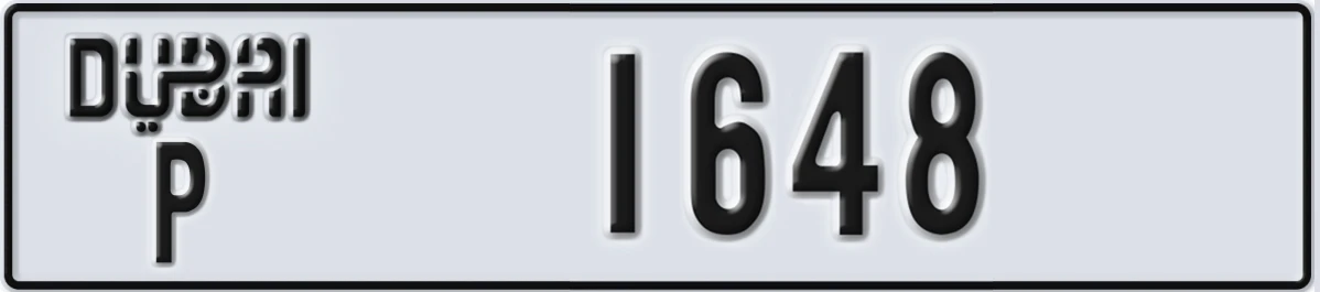 UAE License Plate Dubai P 1648