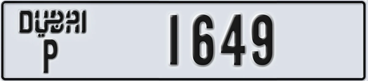 UAE License Plate Dubai P 1649