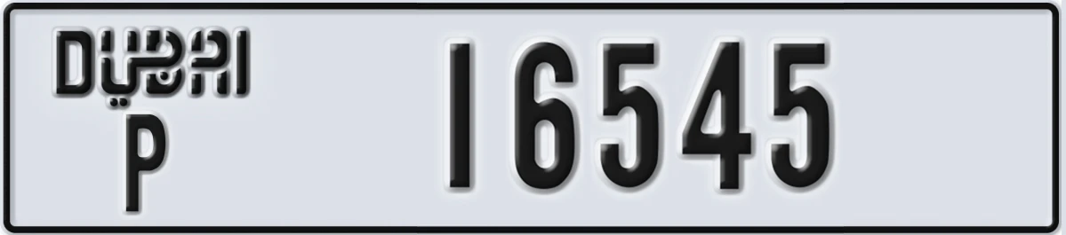 UAE License Plate Dubai P 16545