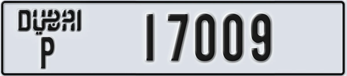 UAE License Plate Dubai P 17009