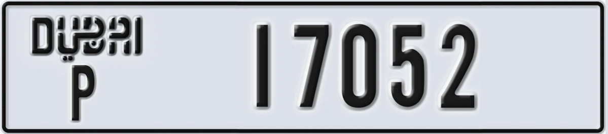 UAE License Plate Dubai P 17052