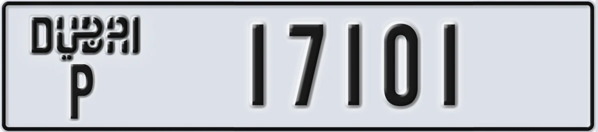 UAE License Plate Dubai P 17101