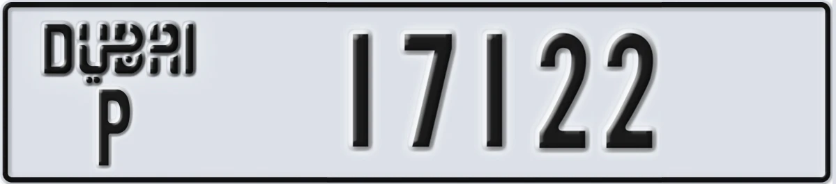 UAE License Plate Dubai P 17122
