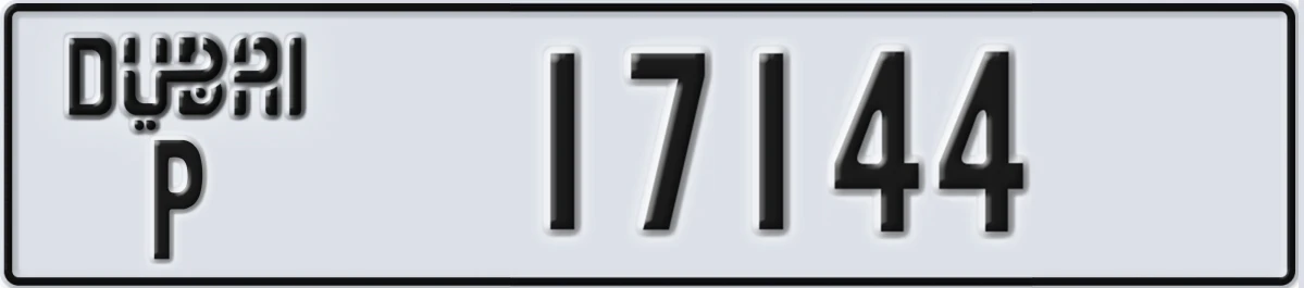UAE License Plate Dubai P 17144