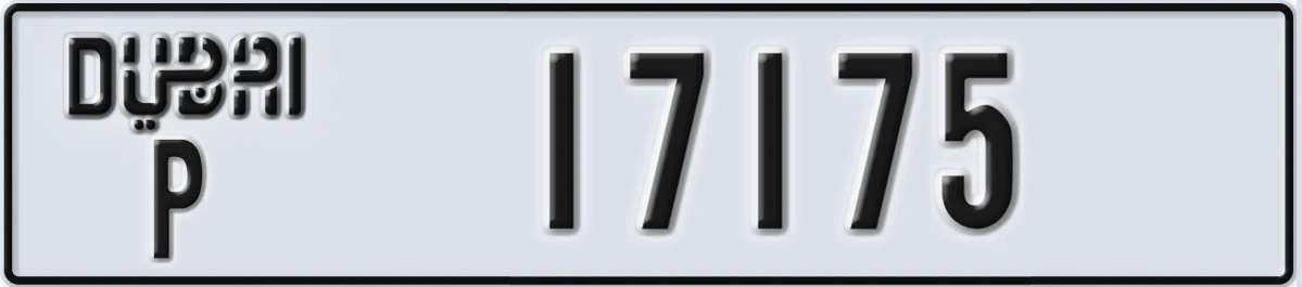 UAE License Plate Dubai P 17175
