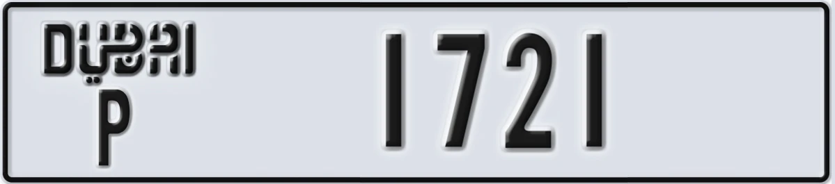 UAE License Plate Dubai P 1721