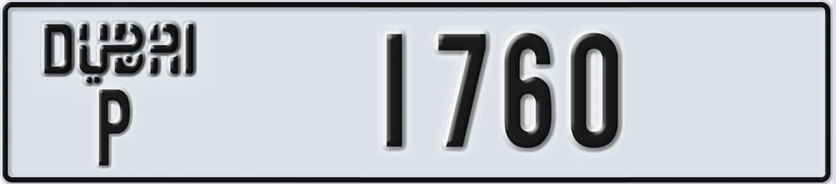 UAE License Plate Dubai P 1760