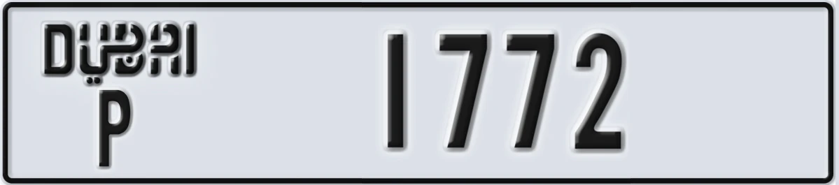UAE License Plate Dubai P 1772