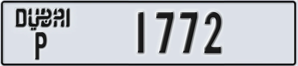 UAE License Plate Dubai P 1772