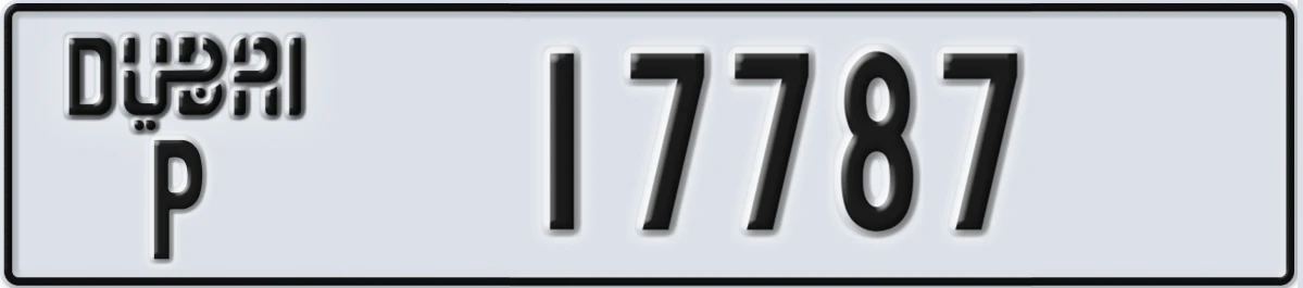 UAE License Plate Dubai P 17787