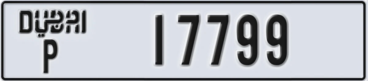 UAE License Plate Dubai P 17799