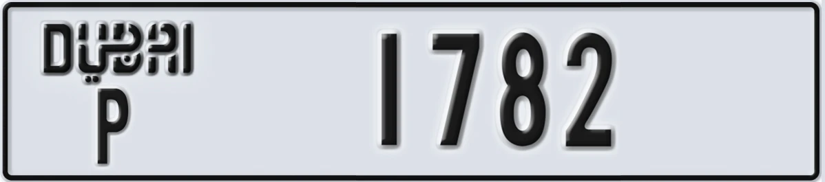 UAE License Plate Dubai P 1782