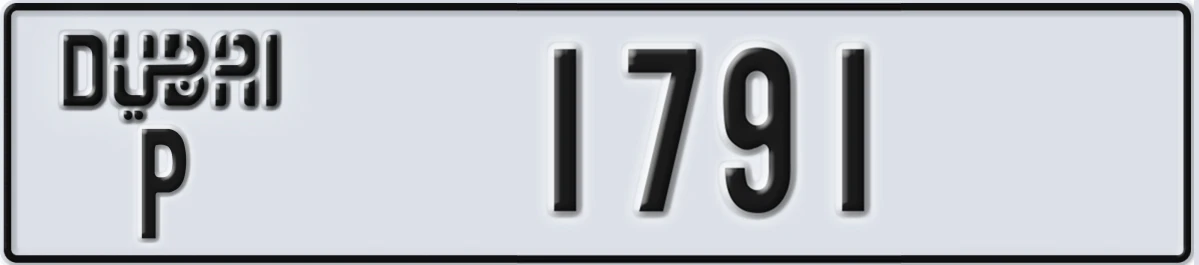 UAE License Plate Dubai P 1791