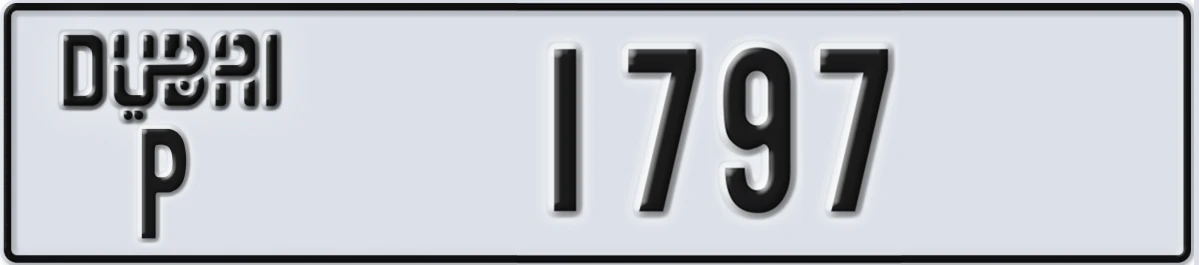 UAE License Plate Dubai P 1797