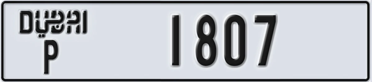 UAE License Plate Dubai P 1807