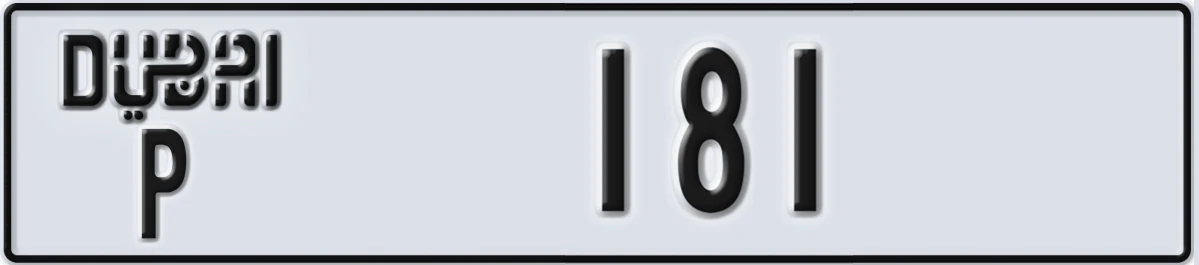 UAE License Plate Dubai P 181