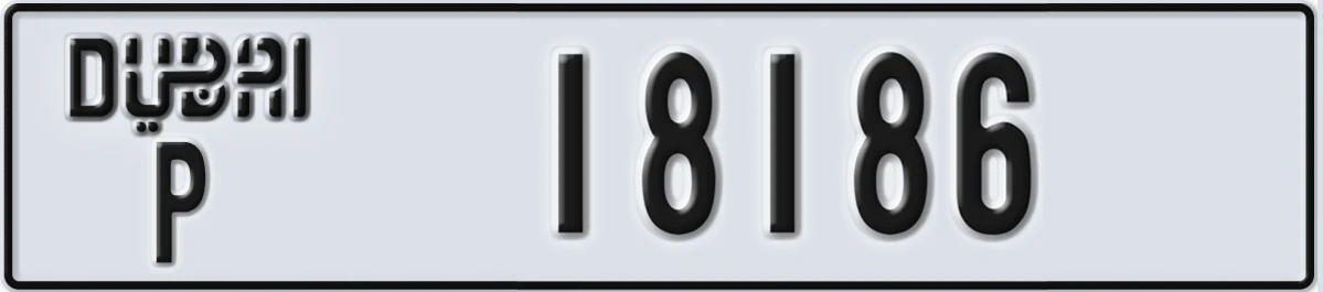 UAE License Plate Dubai P 18186