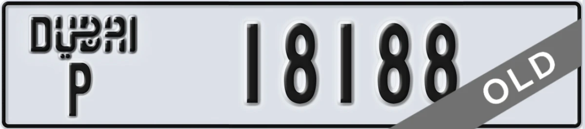 UAE License Plate Dubai P 18188