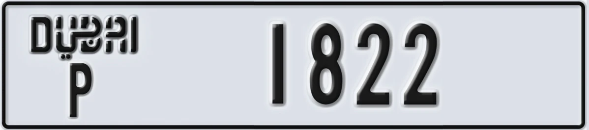 UAE License Plate Dubai P 1822