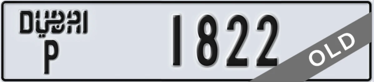 UAE License Plate Dubai P 1822