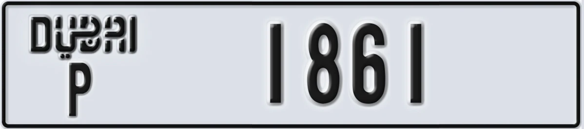 UAE License Plate Dubai P 1861