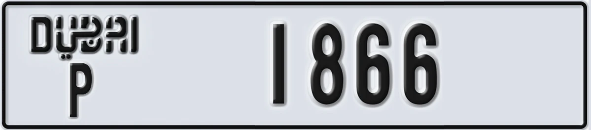 UAE License Plate Dubai P 1866