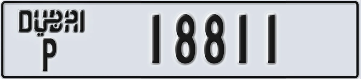 UAE License Plate Dubai P 18811