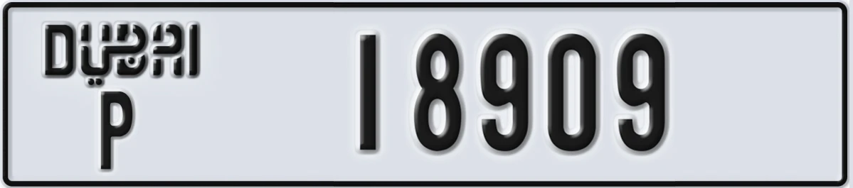 UAE License Plate Dubai P 18909