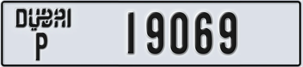 UAE License Plate Dubai P 19069