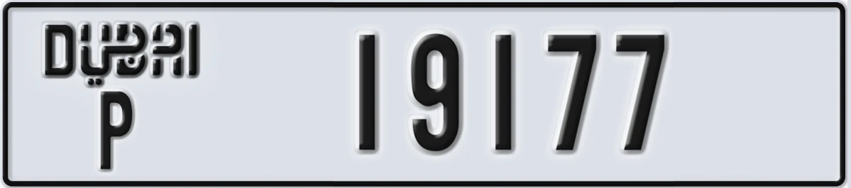 UAE License Plate Dubai P 19177