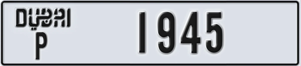 UAE License Plate Dubai P 1945
