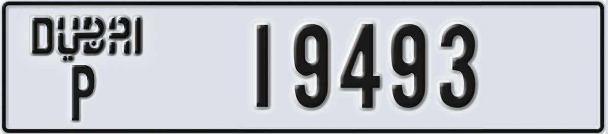 UAE License Plate Dubai P 19493